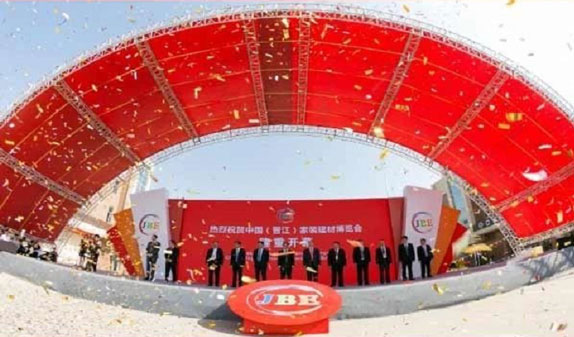 水無憂榮譽(yù)參加中國（晉江）家裝建材博覽會(huì)